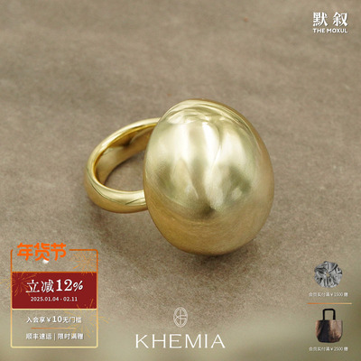 KHEMIA 纯银Egg戒指 原创设计师简约高级质感 默叙
