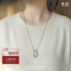 默叙 原创设计高级毛衣可调链纯银镀金简约 KHEMIA 天然水晶项链