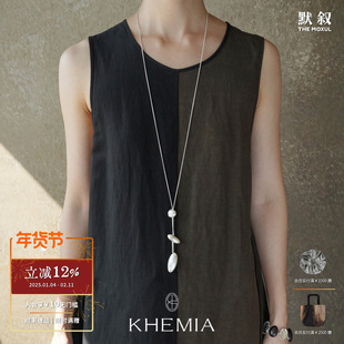 KHEMIA 纯银Luminous项链 拉丝银珠原创设计可调节毛衣链礼物默叙