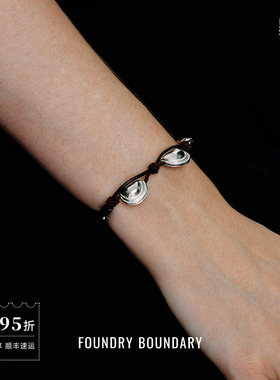 FOUNDRY BOUNDARY 半岛手链 原创设计师简约中性复古小众气质默叙