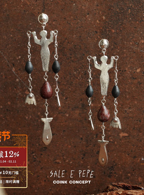 SALE E PEPE 纯银马戏团耳环 原创小众经典银饰设计师耳钉 默叙
