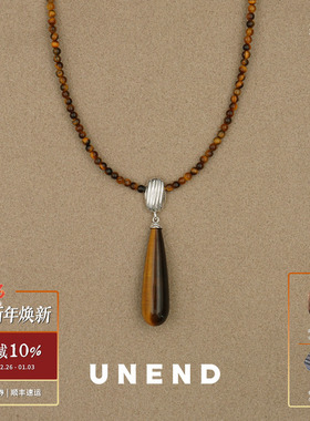 UNEND 水滴Dark Echo项链 纯银海蓝宝黑玛瑙原创设计毛衣链 默叙