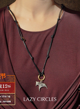 LAZY CIRCLES 小马皮绳毛衣链 原创设计师复古气质吊坠项链 默叙