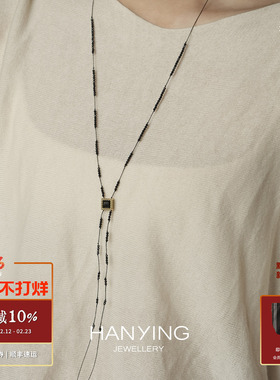 HANYING 锆石纽扣黑水晶编项链 纯银原创设计小众气质礼物 默叙