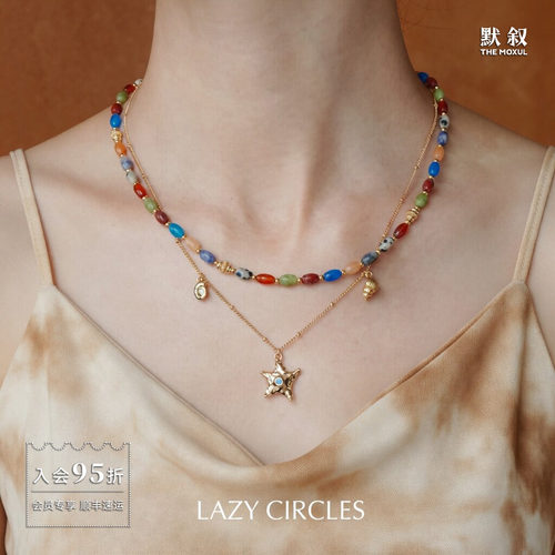 LAZYCIRCLES海洋的歌套组项链