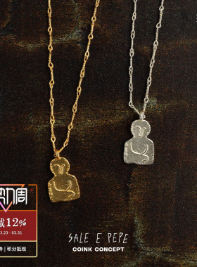 SALEEPEPE蒙娜丽莎吊坠项链