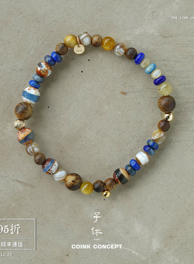 ZIXIU子休小众质感沉香银河手链