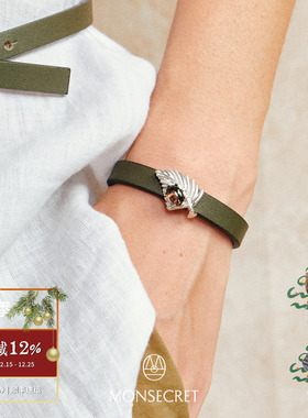 MONSECRET棕榈皮革手环