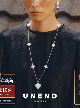 UNEND止续 Dream幻花项链 纯银原创设计红玛瑙礼物锁骨链默叙