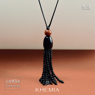 KHEMIA Cerise沁绯项链 原创设计流苏红色可调节长毛衣链 默叙