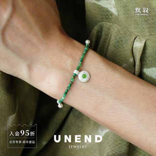 设计绿东陵非洲绿玉度假手串 默叙 纯银翠印Script手链 UNEND止续