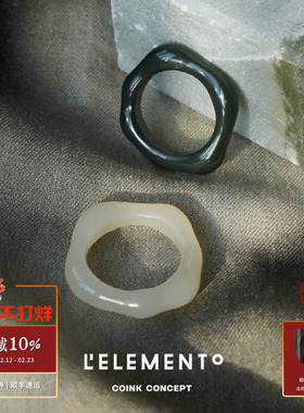 L'ELEMENTO 河和田玉戒指 原创小众设计高级气质不规则