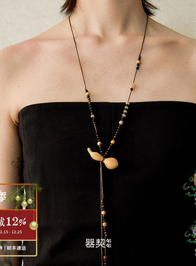 QIQI器契草里金葫芦抽绳项链