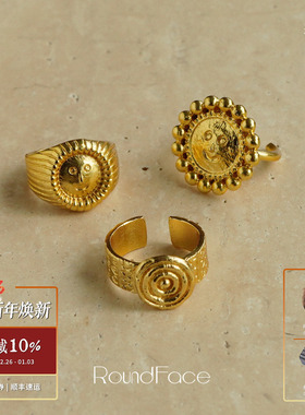 ROUNDFACE圆脸微笑印章戒指