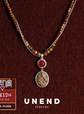 UNEND止续黎雾Mist项链