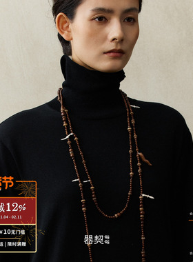 QIQI器契织芒乌金串珠长项链