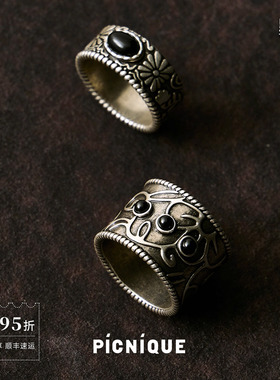 PICNIQUE复古花园戒指
