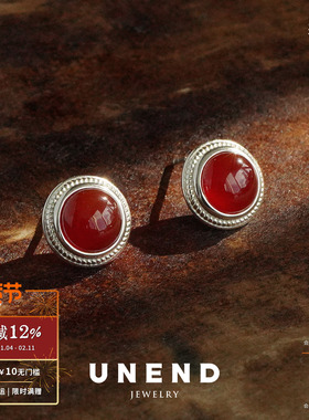 UNEND止续 流纹Silent Etch耳钉 纯银原创设计红玛瑙耳环 默叙