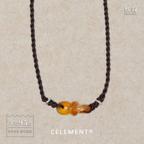 L'ELEMENTO和田玉发财编绳项链