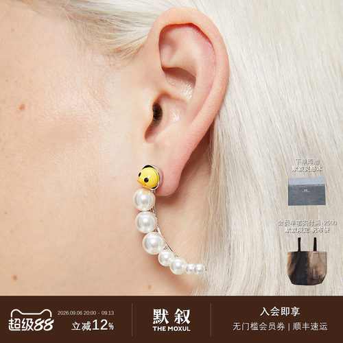 FWISH925银小黄鸭头珍珠耳环