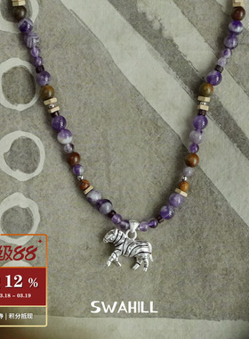 SWAHILL斯瓦山丘斑马串珠项链