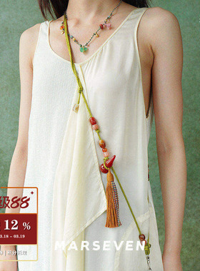 葫芦流苏多功能手机挂绳