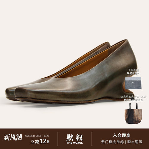 DOYS 都灵悬浮高跟鞋Turin Heel 手工原创设计高级感坡跟皮鞋默叙