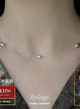 ENSAGE925纯银原创设计小众项链