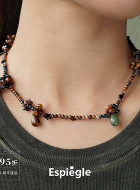 Nash星辰编珠虎眼石项链