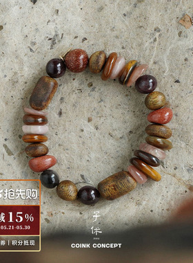 ZIXIU子休沉香许愿塔手链