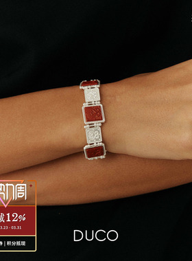 珠边方片爱心纹理雕刻手链