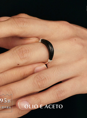 纯银黑白牛角月牙戒指