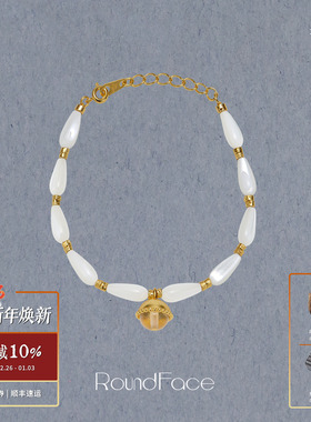 ROUNDFACE月光涟漪手链