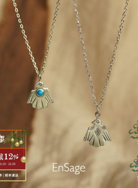 游牧雷灵纯银绿松石项链