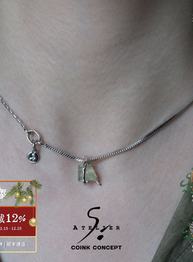 ATELIERSO925银缠绕葡萄石项链
