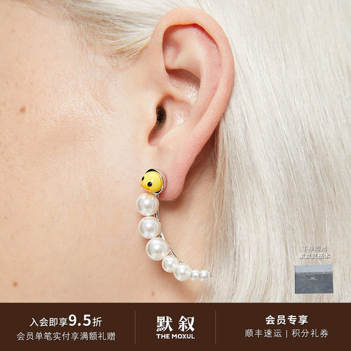 FWISH925银小黄鸭头珍珠耳环