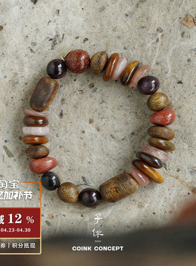 ZIXIU子休沉香许愿塔手链