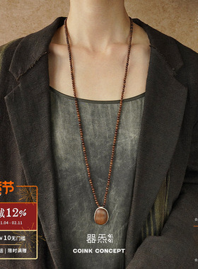 QIQI器气轮廓乌金纯银长项链