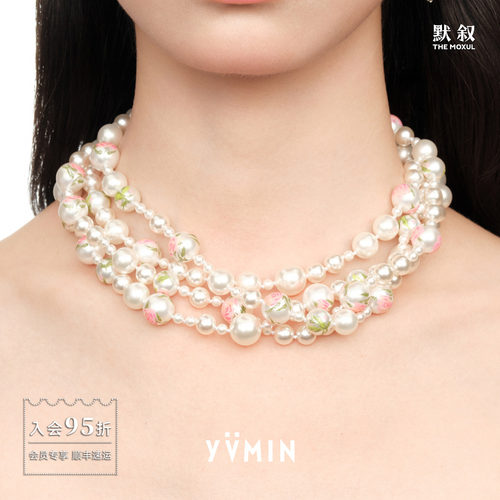 YVMIN尤目x SHUSHUTONG 彩绘珍珠多层项链 原创小众设计 默叙