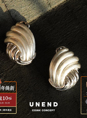 UNEND 逐浪雕塑纯银Tsunami耳钉 小众原创设计师简约气质高级耳饰