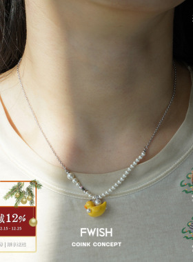 FWISH珍珠小鸭项链饰品
