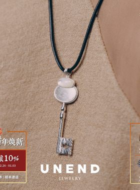 UNEND止续 晨语Aurora钥匙项链 纯银原创设计银饰礼物毛衣链 默叙