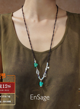 山灵编绳串珠绿松石纯银项链