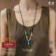 纯银原创小众设计师锁骨链 ENSAGE 山灵编绳串珠绿松石项链 默叙