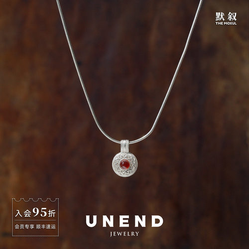 UNEND止续循纹Kora小号项链