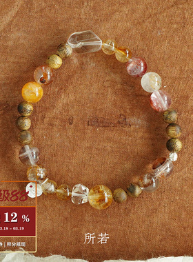 SERENESS所若 落日小树沉香手链 原创小众设计气质休闲手串 默叙