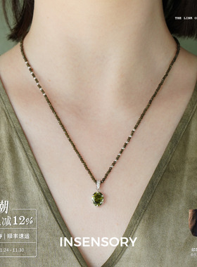 夜林黑发晶橄榄石吊坠项链