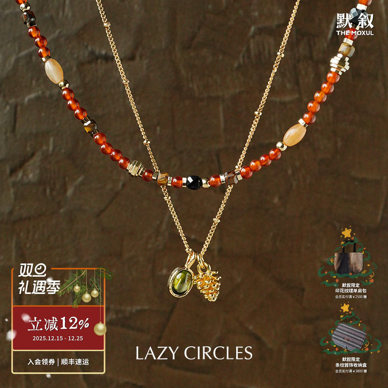 红运满满松果套组项链