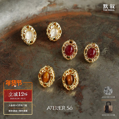 ATELIERSO金枫露白水晶耳钉