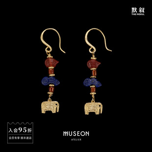 MUSEON ATELIER 金海柳动物古珠耳环 原创设计师小众复古耳饰默叙